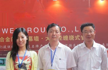 晶磁產(chǎn)品好，貨源穩(wěn)定，服務(wù)佳!
